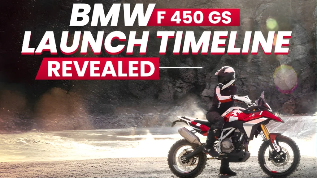 BMW F 450 GS Launch: A Big Upgrade in the Entry-Level Adventure Segment!